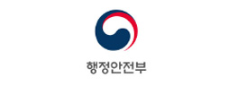 행정안전부