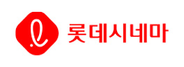 롯데시네마